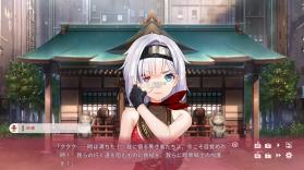 女忍者恋爱二部曲 v1.0.0 switch中文版下载 截图