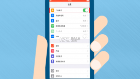 保益输入法 v1.4.4 安卓下载软件免费 截图