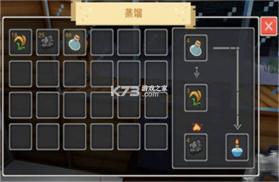 奶块 v8.7.1.0 下载 截图
