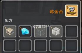奶块 v8.7.1.0 下载 截图