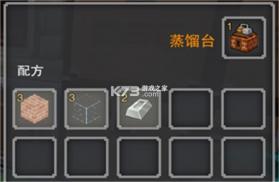 奶块 v8.7.1.0 下载 截图