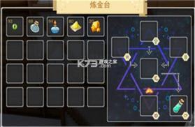 奶块 v8.7.1.0 下载 截图