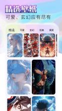 jmcomic v2.0.2 安卓下载软件安装 截图