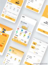 二手闲置市集交易 v1.0.6 官方app下载安装 截图