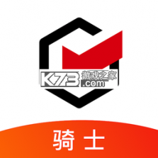 快递寄收顺手查 v1.0.0 安卓下载软件免费 截图