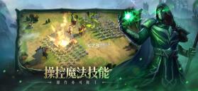 魔法战争时代 v2.6.00 手机版下载 截图