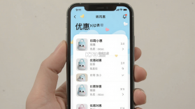 呗萌小惠 v1.3.0 下载app安装 截图