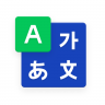 naver词典 v3.1.5 app官方版