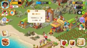 铅铅子的冒险 v1.0 安卓下载 截图