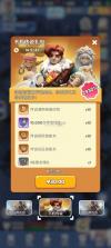 匠人百科 v4.7.4 下载app安装 截图