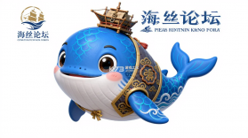 海丝论坛 v1.0.7 安卓下载 截图