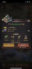 弹爆矿场 v0.3.0 安卓下载软件免费 截图