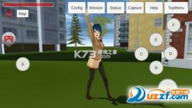 学校清洁工模拟器(School Janitor Simulator) v1.0 官方下载安装 截图