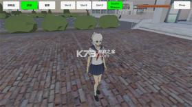 学校清洁工模拟器(School Janitor Simulator) v1.0 官方下载安装 截图