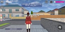 学校清洁工模拟器(School Janitor Simulator) v1.0 官方下载安装 截图