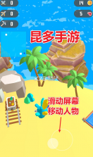 岛屿破坏者（Island Breaker） v0.2 安卓下载免费 截图