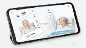 九福服务 v1.2.2 官方app下载安装 截图