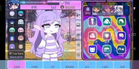 迷你缪斯（加查俱乐部同人） v0.9.6 安卓下载软件免费 截图