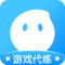 代练丸子app下载