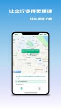 悠洗 v8.3.5 安卓下载软件免费 截图
