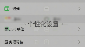 天气预报精准查 v1.5.2.8 安卓下载软件免费 截图