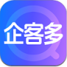 企客多 v1.1.9 安卓下载软件免费