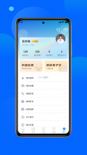 大家中医 v4.59.5 app下载免费 截图