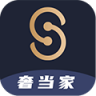 奢当家 v4.1.12 安卓下载