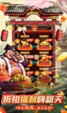 奢当家 v4.1.12 安卓下载 截图
