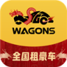 光速出行 v5.2.6 app下载免费