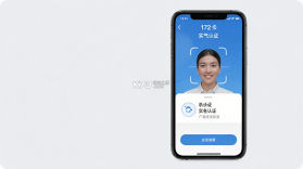 172号卡 v4.0.5 安卓下载软件免费 截图