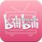 wiliwili ps4版本下载