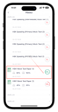HSK Mock v3.0.1 app下载免费 截图