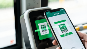 海宁出行 v1.2.5 官方app下载安装最新版本 截图
