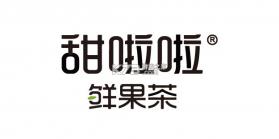 上上参谋企业版 v5.0.05 安卓版下载 截图
