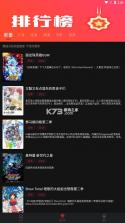 喵学王 v9.09.11 安卓手机下载 截图