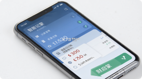 财启蒙 v1.2.4 下载官方版 截图