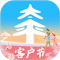太平通下载app安装