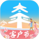 太平通下载app安装v4.9.5