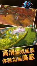 回到大荒 v1.3.4 安卓下载 截图