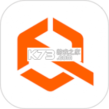 前行出行 v1.26.20 app下载免费 截图