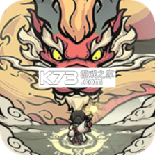 山海轻行 v1.2.0 下载官方版 截图
