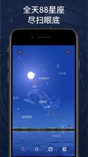 AR云助手 v1.0.3.8 安卓下载软件免费 截图