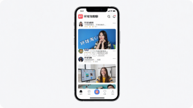 环球淘聊 v1.0.2 官方app下载安装 截图