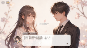 顶级CP v2.26.1(c4.21.0) 安卓app下载免费 截图