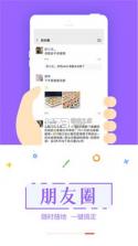 宝通租赁 v1.2.31 下载app安装 截图