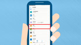 五色惠 v1.0.0 安卓下载软件免费 截图