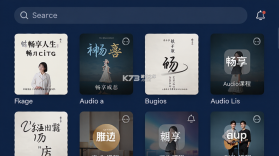 畅享人生 v1.0.7 app下载免费 截图
