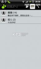 比邻星 v1.26.0 下载app安装监控摄像头 截图