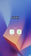 秒转M4S v1.8.0 安卓下载软件免费 截图